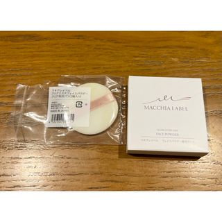 マキアレイベル(Macchia Label)の新品♪ マキアレイベルフェイスパウダー専用ケース＋フェイスパウダー専用パフ1個(フェイスパウダー)