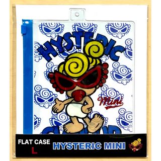 ヒステリックミニ(HYSTERIC MINI)のヒスミニ☆正規品☆新品☆スライダーポーチ☆L☆ブルー系☆フラットケース(その他)