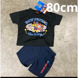 パウパトロールtシャツ&パウパトロールパンツ80cm   (Ｔシャツ)