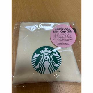 スターバックス(Starbucks)のスタバ 巾着(ポーチ)