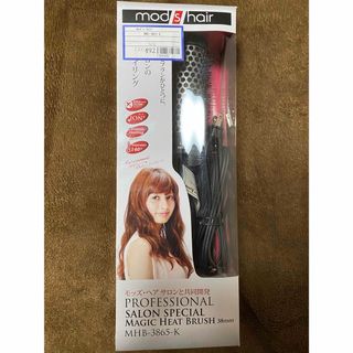 モッズヘア(mod's hair)のモッズヘア ドライヤーブラシ Panasonic modshair(ドライヤー)