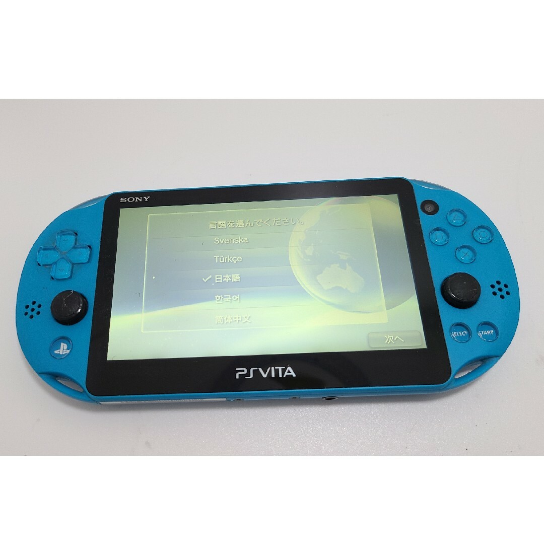 PlayStation Vita(プレイステーションヴィータ)のPlaystation Vita PCH2000 アクアブルー エンタメ/ホビーのゲームソフト/ゲーム機本体(携帯用ゲーム機本体)の商品写真