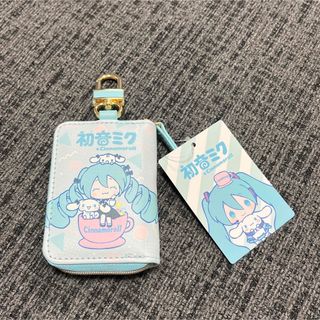 シナモロール - 【新品】初音ミク×シナモロール　キーケース　サンリオ　キーホルダー　カラビナ