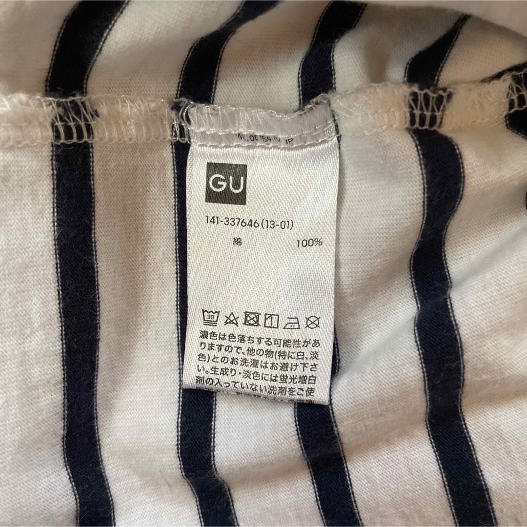 GU(ジーユー)のGU ボーダー柄ロンT 110㎝ キッズ/ベビー/マタニティのキッズ服女の子用(90cm~)(Tシャツ/カットソー)の商品写真