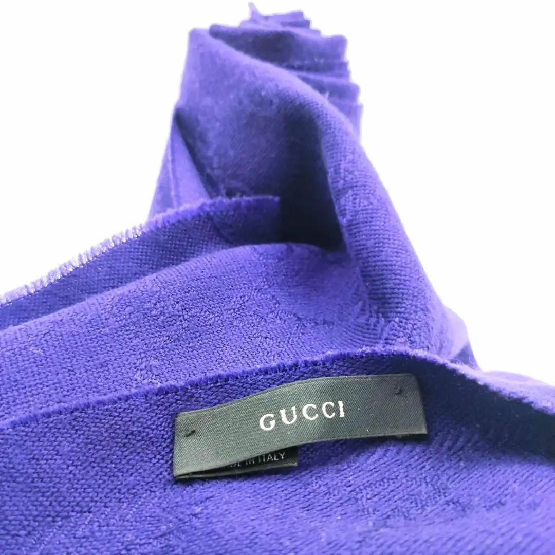 Gucci(グッチ)の【GUCCI】グッチシマ　高級大判マフラー　１６５ｃｍｘ４８ｃｍ　パープル レディースのファッション小物(マフラー/ショール)の商品写真