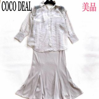 ココディール(COCO DEAL)のココディール ロングワンピース 2仕様 S 長袖付き マーメイド グレー系(ロングワンピース/マキシワンピース)