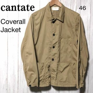 カンタータ カバーオールジャケット cantate Coverall ベージュ(カバーオール)