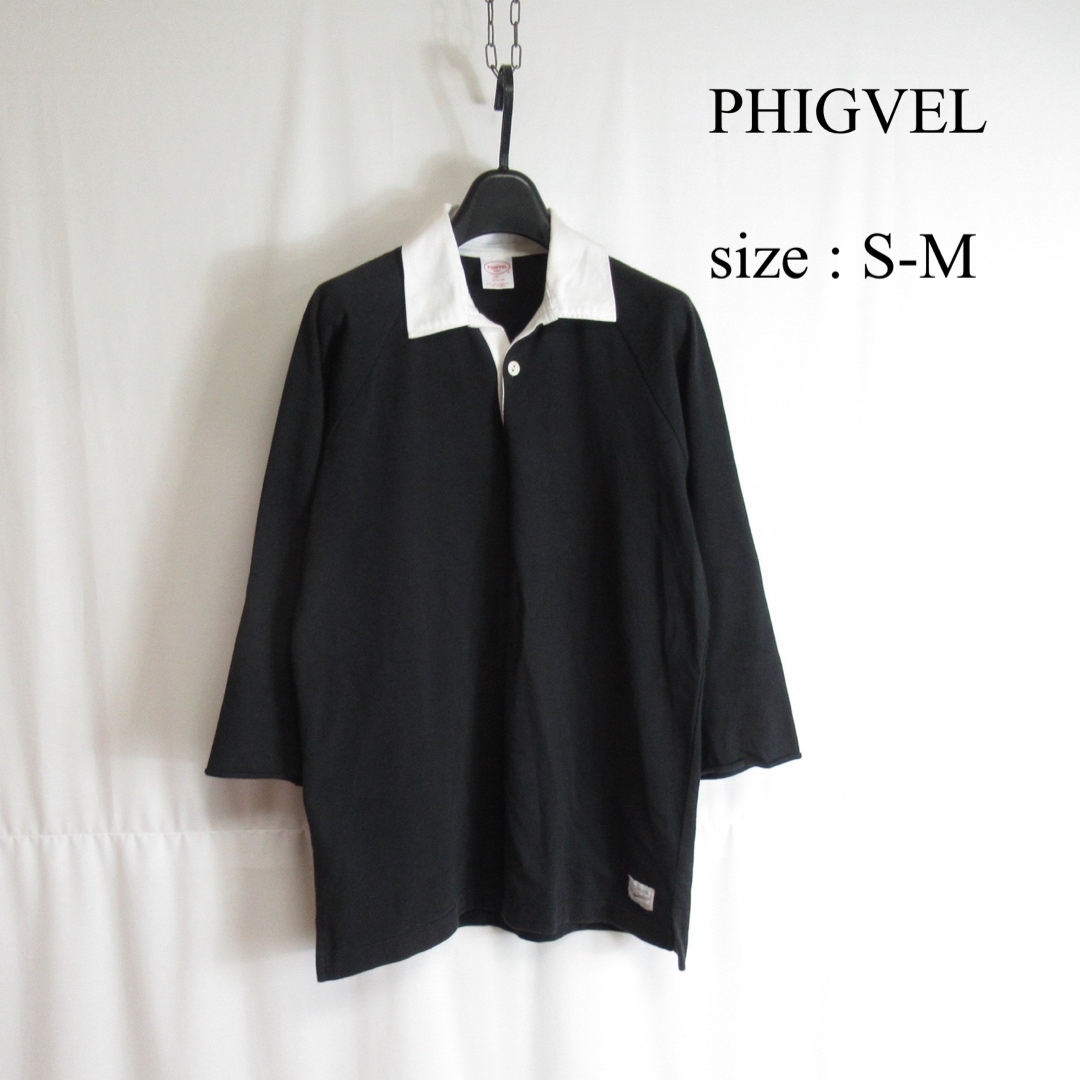 PHIGVEL(フィグベル)のPHIGVEL ハーフスリーブ ポロシャツ 開襟 シャツ オープンカラーシャツ メンズのトップス(ポロシャツ)の商品写真