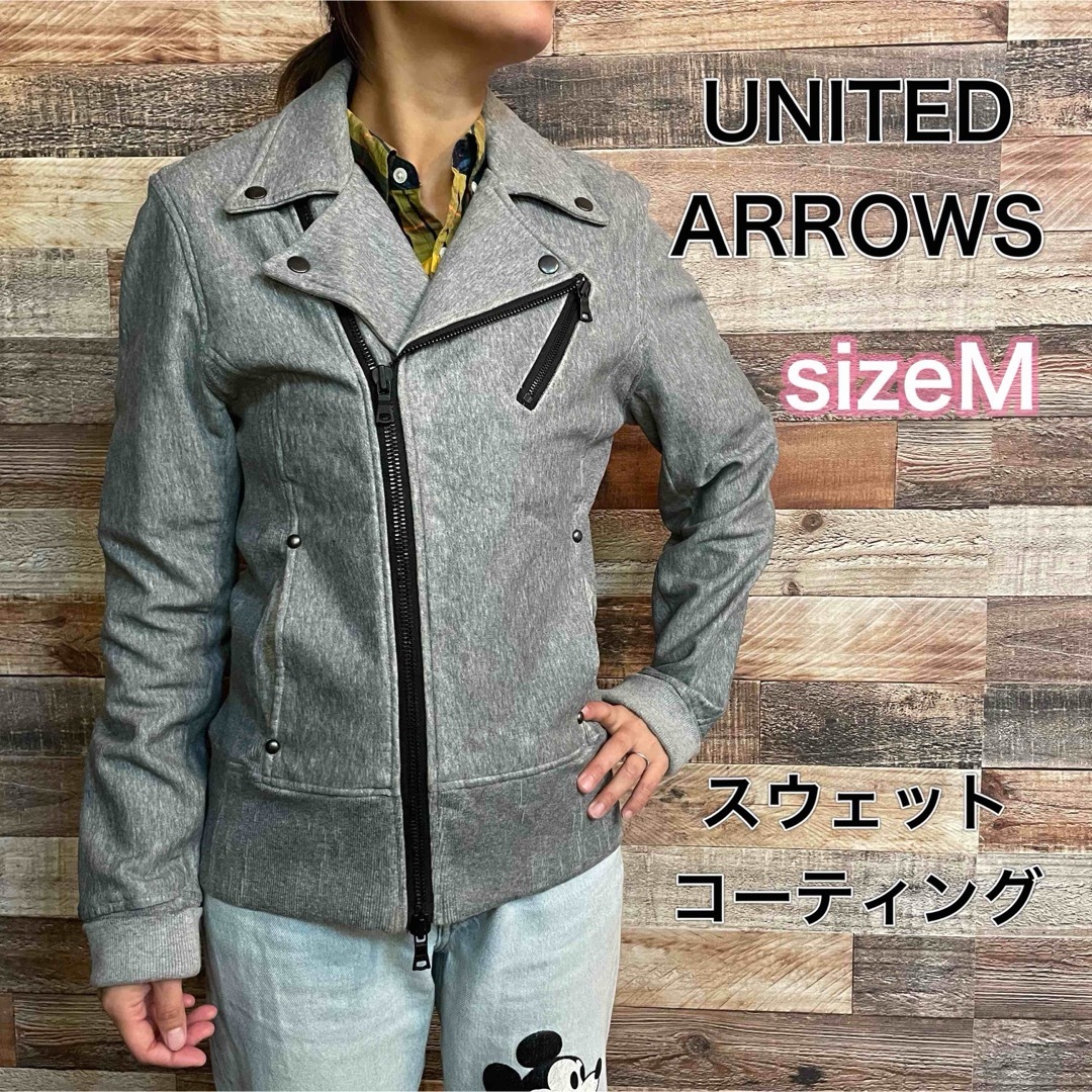 UNITED ARROWS(ユナイテッドアローズ)のユナイテッドアローズ　スウェット　コーティング　ダブルライダース　レディースM メンズのジャケット/アウター(ライダースジャケット)の商品写真