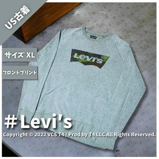 ユーロリーバイス(EURO LEVI'S)の【US古着】リーバイス スウェット XL ダークグレー ✓3732(スウェット)