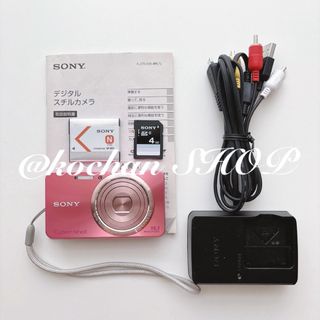 ソニー(SONY)のSONY ソニー デジカメ デジタルカメラ DSC-570 ピンク(コンパクトデジタルカメラ)