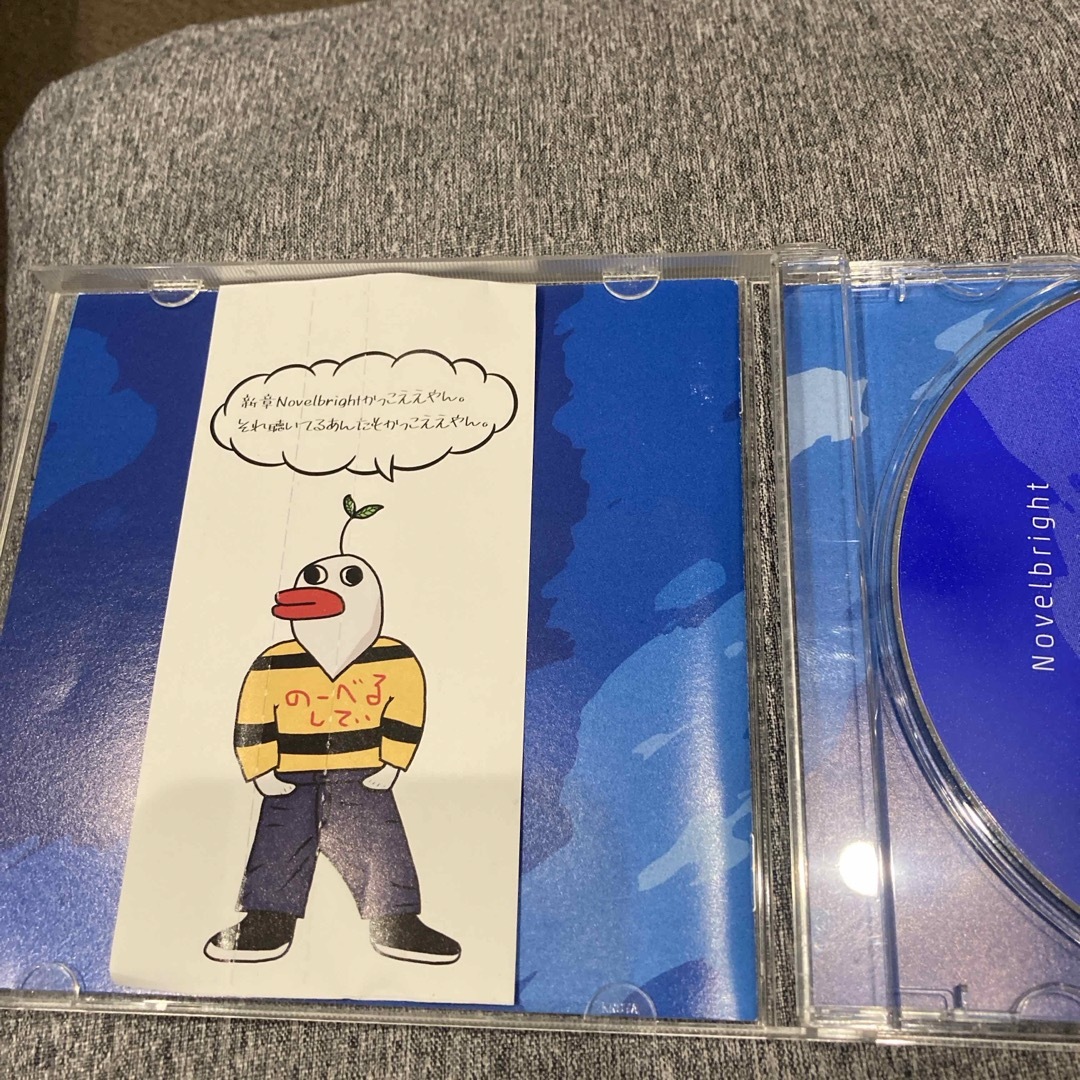 開幕宣言　Novelbright エンタメ/ホビーのCD(ポップス/ロック(邦楽))の商品写真