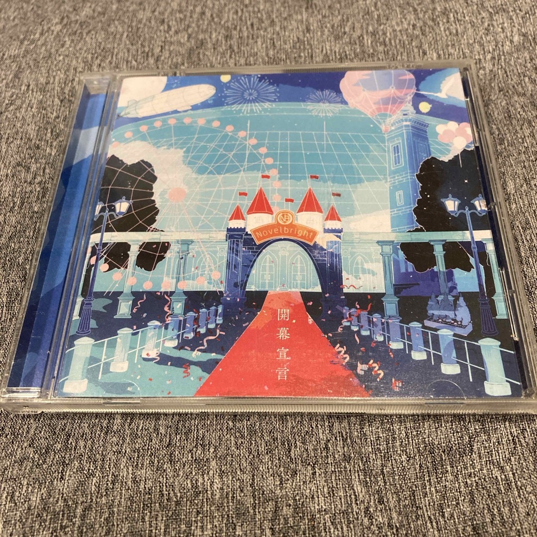 開幕宣言　Novelbright エンタメ/ホビーのCD(ポップス/ロック(邦楽))の商品写真