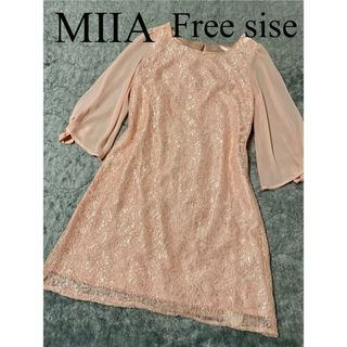 ミーア(MIIA)の【未使用タグ付き】ミーア　レースワンピース　フリーサイズ　シフォン　ピンク　春服(ひざ丈ワンピース)