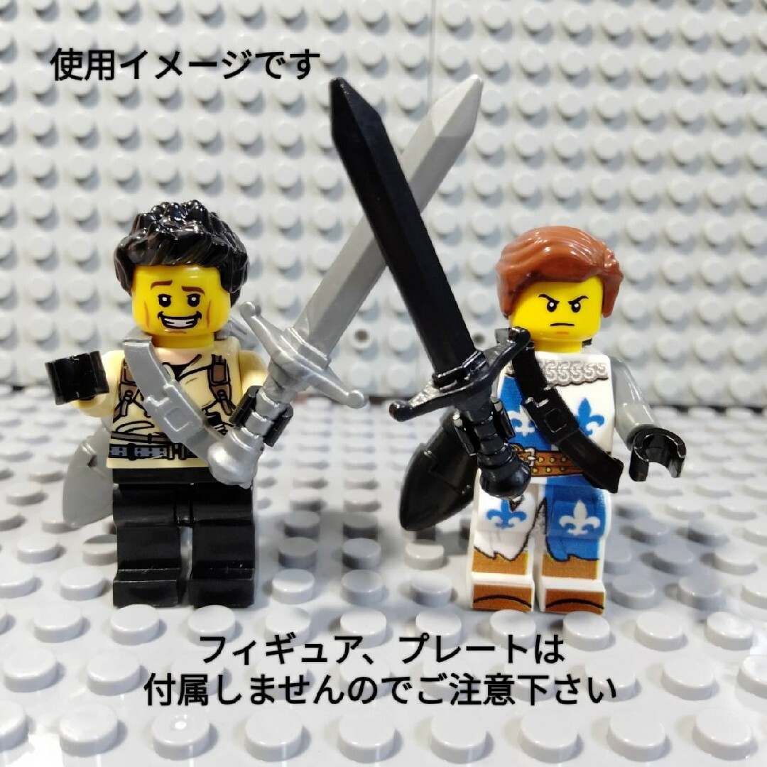 LEGOレゴ互換 勇者の剣 2セット 大剣 武器 剣ホルダー ベルト エンタメ/ホビーのフィギュア(SF/ファンタジー/ホラー)の商品写真