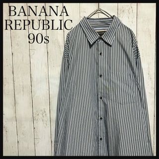 バナナリパブリック(Banana Republic)のバナナリパブリック 長袖ストライプシャツ90s-00s Z1130(シャツ)