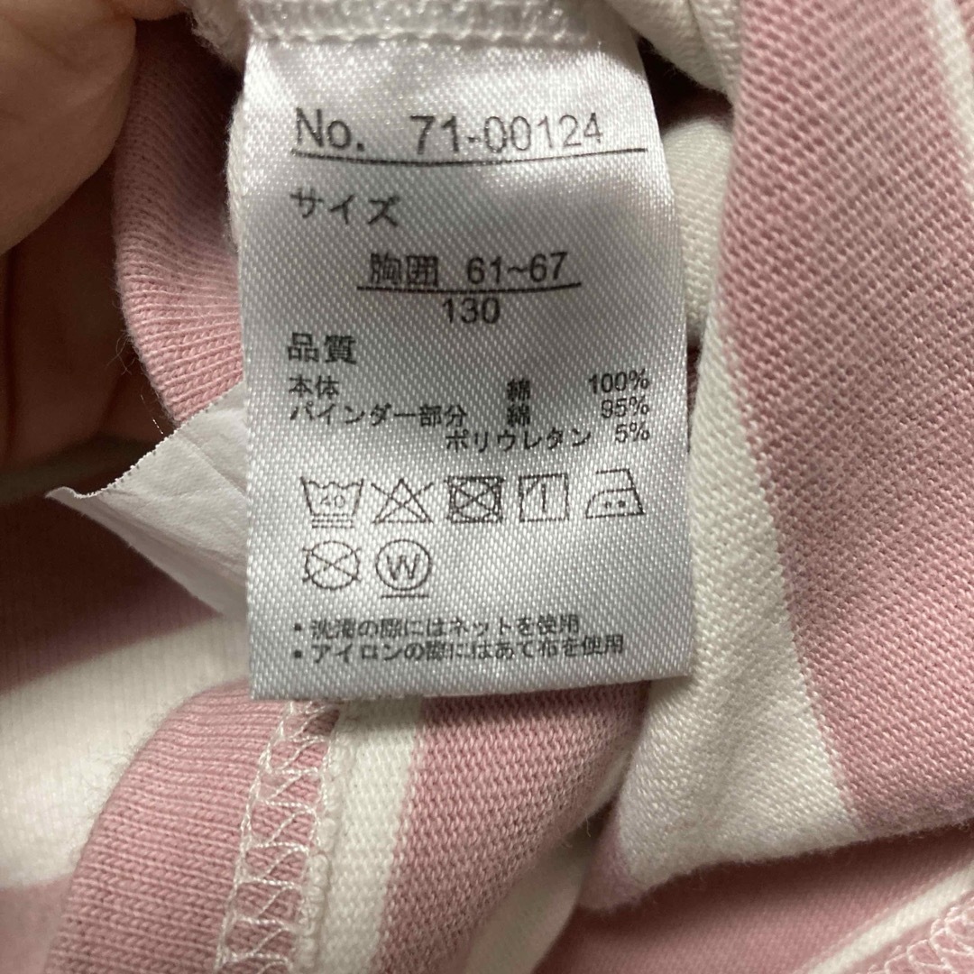 しまむら(シマムラ)の半袖Tシャツ 2枚　デニム ハーフパンツ 1枚  130   ３点セット キッズ/ベビー/マタニティのキッズ服男の子用(90cm~)(Tシャツ/カットソー)の商品写真