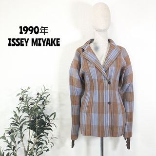 イッセイミヤケ(ISSEY MIYAKE)の★ 1990年 イッセイミヤケ ★チェック プリーツジャケット プリーツプリーズ(テーラードジャケット)