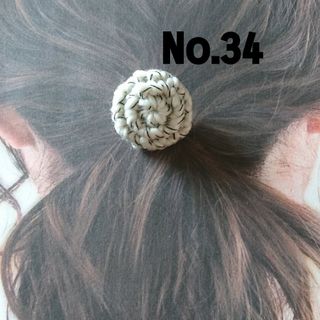 34 ホワイト＆ブラックミックスのニットくるみボタンヘアゴム(ヘアゴム/シュシュ)