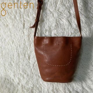 ゲンテン(genten)のgenten ゲンテン ソフィッチェ レザー ショルダーバッグ ブラウン(ショルダーバッグ)