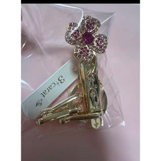  3carat キークリップ　新品(キーホルダー)