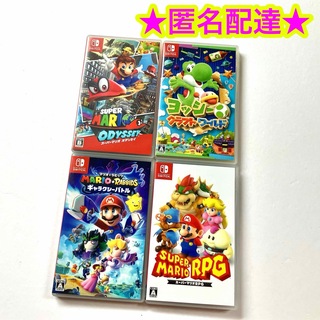 ニンテンドースイッチ(Nintendo Switch)のマリオ+ラビッツ スーパーマリオRPG オデッセイ ヨッシー クラフトワールド(家庭用ゲームソフト)