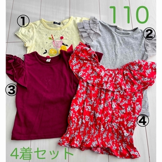 ミキハウス(mikihouse)のまとめ売り キッズ 女の子 Tシャツ 110 (Tシャツ/カットソー)
