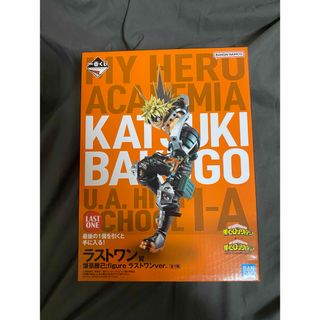 バンダイ(BANDAI)の僕のヒーローアカデミア　ヒロアカ　一番くじ　爆轟　かっちゃん(キャラクターグッズ)