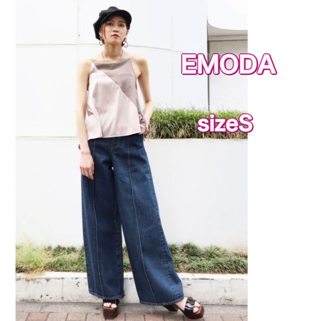 EMODA(エモダ)のエモダ　フロントピンタックハイウエストジーンズ　ワイド　サイズS レディースのパンツ(デニム/ジーンズ)の商品写真