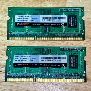 シーエフデー(CFD)のDDR3 4GB 2枚 合計8GB ノート用メモリ 低電圧 SO-DIMM(PCパーツ)