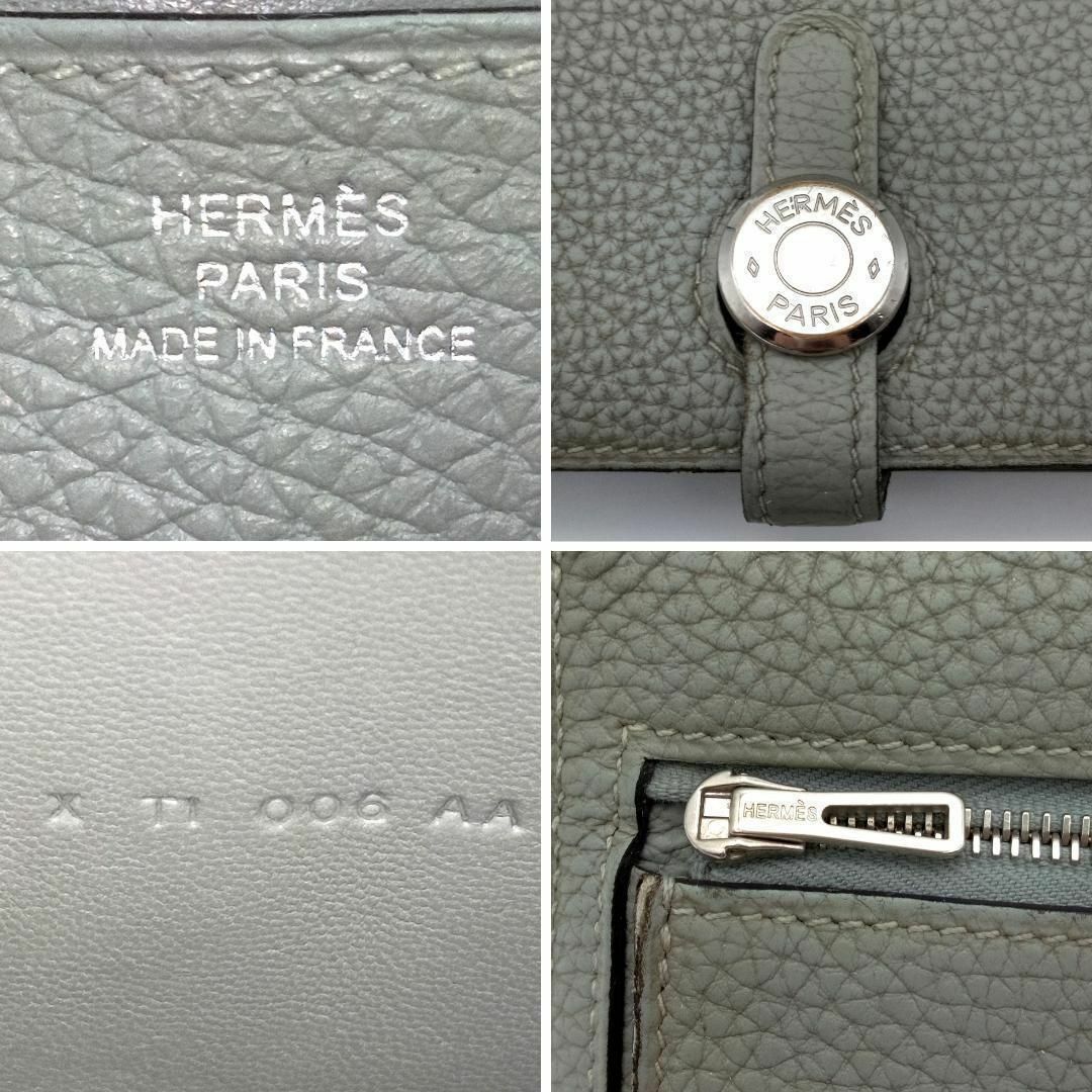 Hermes(エルメス)のエルメス ドゴンロング レクトヴェルソ 長財布 X刻印 グレー系 HERMES レディースのファッション小物(財布)の商品写真