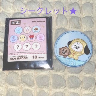 ビーティーイシビル(BT21)の【ラスト‼️】BTS BT21ランダム刺繍缶バッジ chimmy ジミンユンギ(アイドルグッズ)