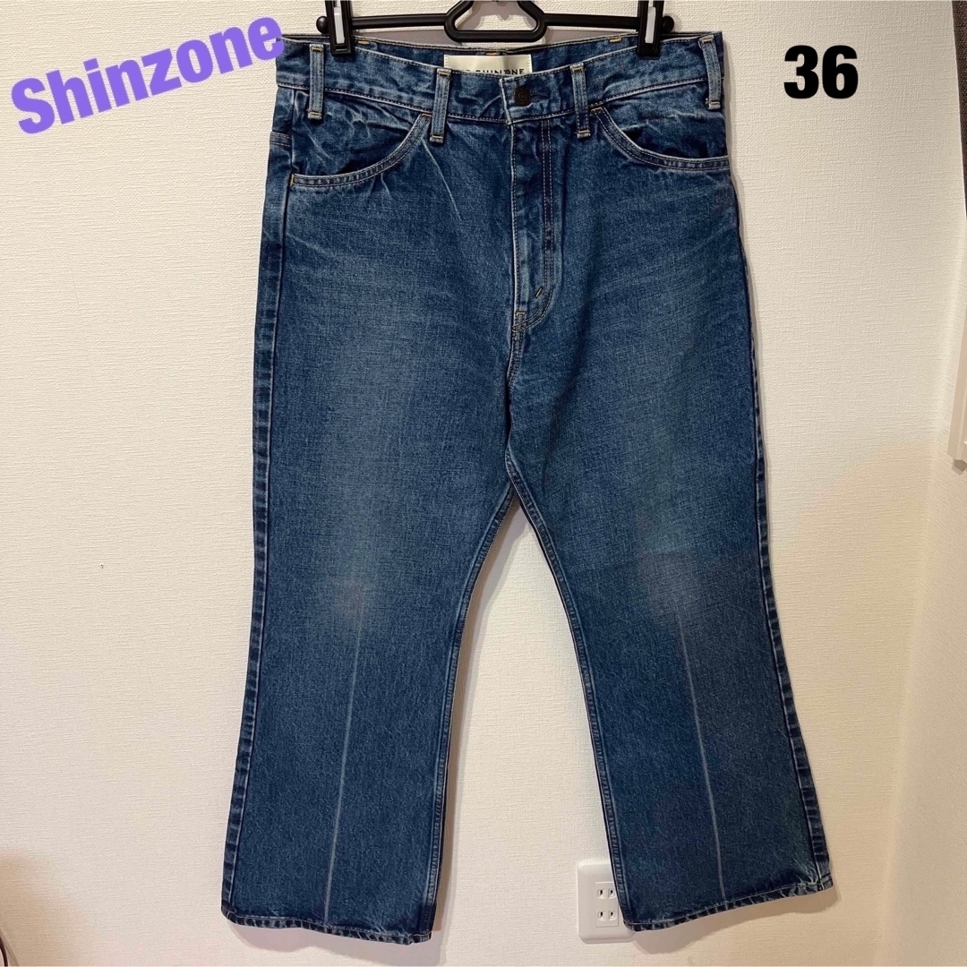 Shinzone(シンゾーン)のShinzone ウエスターナジーンズ 36サイズ レディースのパンツ(デニム/ジーンズ)の商品写真