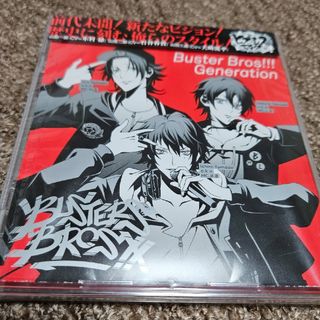 Buster　Bros！！！　Generation(アニメ)