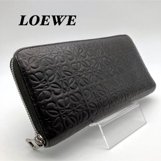 ロエベ(LOEWE)のロエベ LOEWE リピート アナグラム 長財布 ラウンドジップ ブラック 黒(財布)