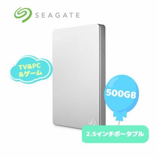 【未使用品】500GB HDD ポータブルハードディスク TV＆PC＆ゲーム(PC周辺機器)