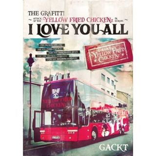 【中古】THE GRAFFITI ～ATTACK OF THE “YELLOW FRIED CHICKENz” IN EUROPE～『I LOVE YOU ALL』 [DVD] / GACKT（帯なし）(その他)