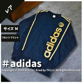 アディダス(adidas)の【レア】アディダス スウェット M ブラック ✓3693(スウェット)