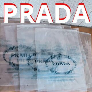 PRADA - セットx10　PRADA プラダ　ショッピング袋
