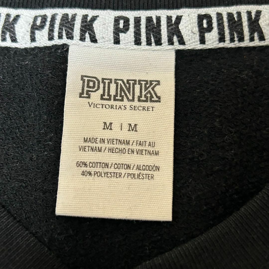 【US古着】 PINK スウェット M ブラック ✓3681 メンズのトップス(スウェット)の商品写真