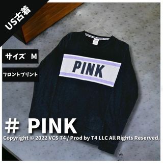 【US古着】 PINK スウェット M ブラック ✓3681(スウェット)