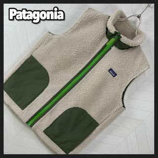 パタゴニア(patagonia)の美品 完売カラー パタゴニア レトロX ベスト ボア フリース キッズ カーキ(ジャケット/上着)