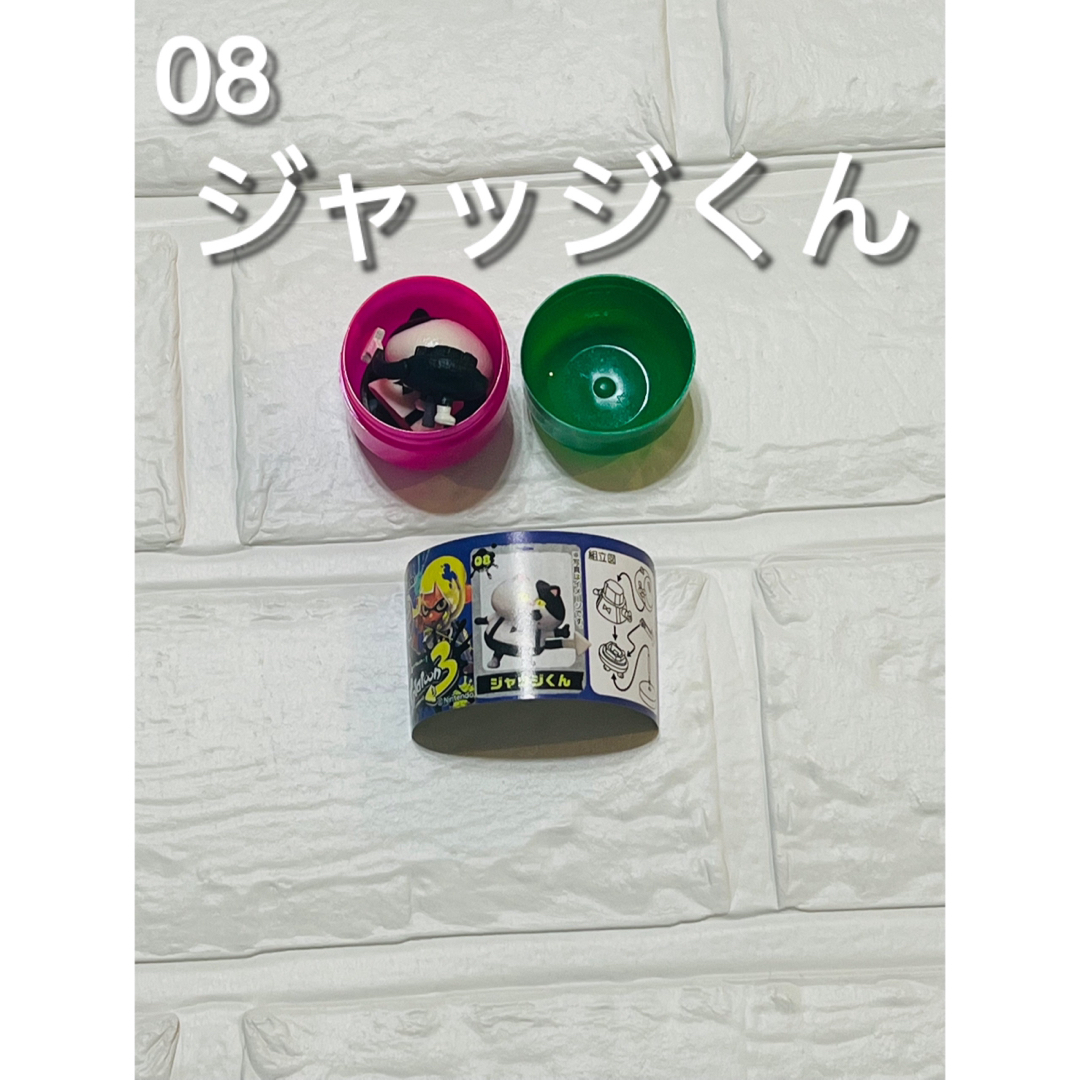 フルタ製菓(フルタセイカ)のチョコエッグ　スプラトゥーン　スプラトゥーン3 3 08 8 ジャッジくん エンタメ/ホビーのフィギュア(ゲームキャラクター)の商品写真