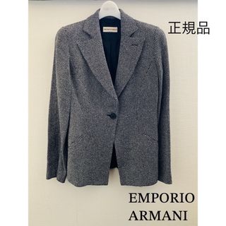 Emporio Armani - 定価7万円★EMPORIO ARMANI★レディース ★ジャケット★正規品