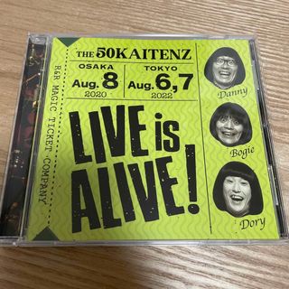 the 50回転ズ live is alive 大阪 東京(ポップス/ロック(邦楽))