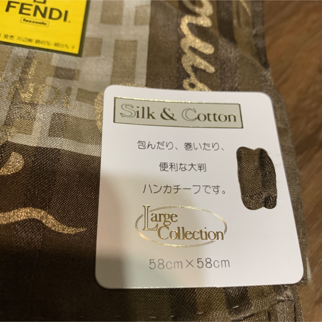 FENDI(フェンディ)のフェンディ　ハンカチ　スカーフ　シルク混　① レディースのファッション小物(ハンカチ)の商品写真