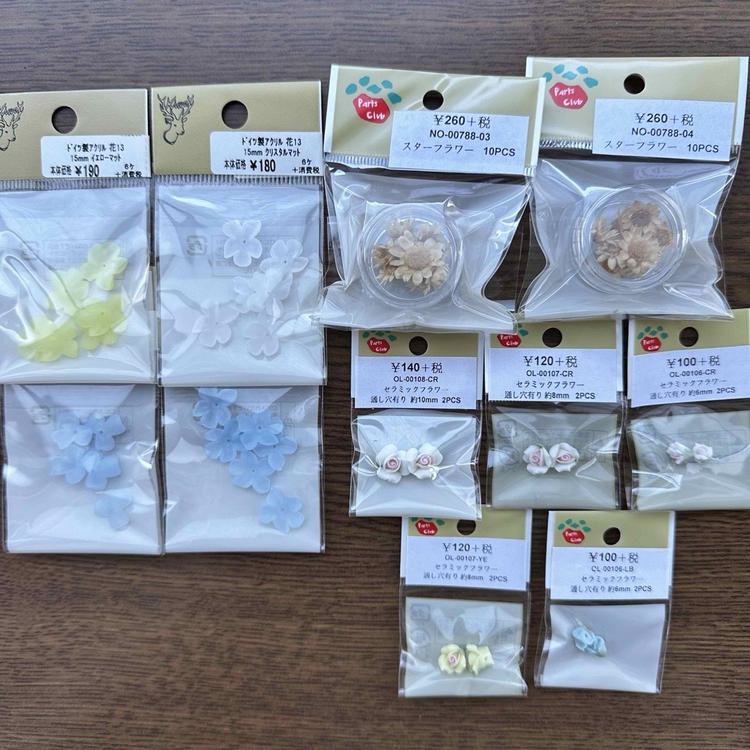 貴和製作所 - ハンドメイド アクセサリーパーツ お花セットの 貴和製作所 - ハンドメイド アクセサリーパーツ お花セットの