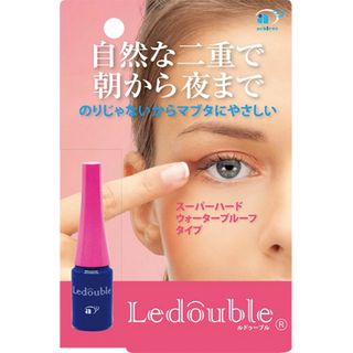 ルドゥーブル(Ledouble)のルドゥーブル　二重　折式　ローヤルプチアイム(その他)