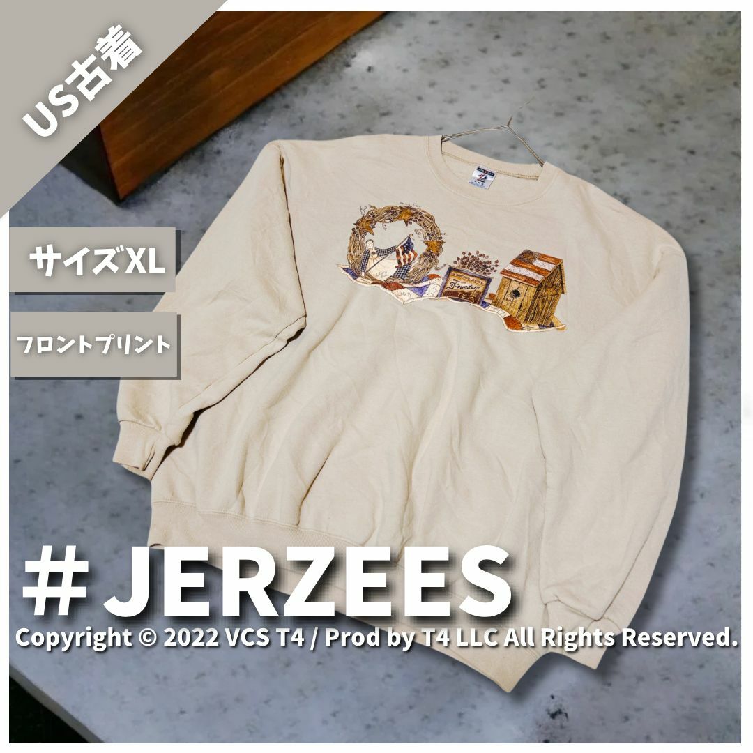 JERZEES(ジャージーズ)の【US古着】ジャージーズ スウェット XL ベージュ ✓3663 メンズのトップス(スウェット)の商品写真