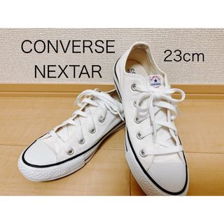 コンバース(CONVERSE)のコンバース　ネクスター　110-OX ホワイト　23cm(スニーカー)